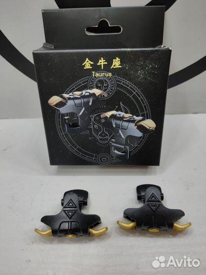 Триггеры Тaurus / New