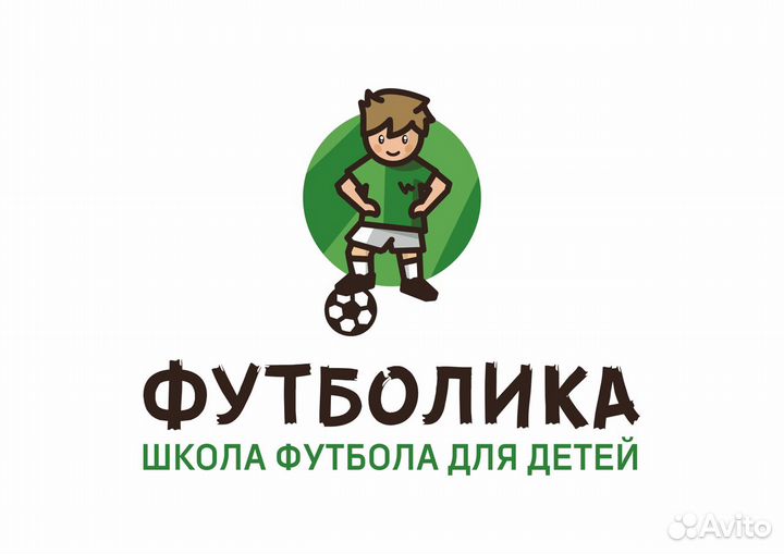 Промоутер-Интервьюер на улице