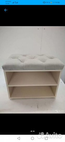 Банкетка пуфик в прихожую