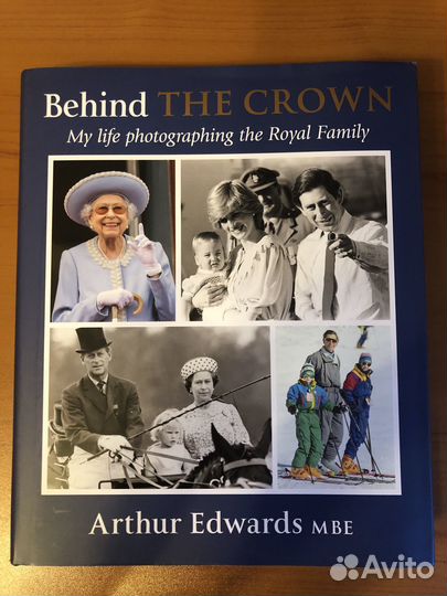 Альбом фото британской королевской семьи и Диана