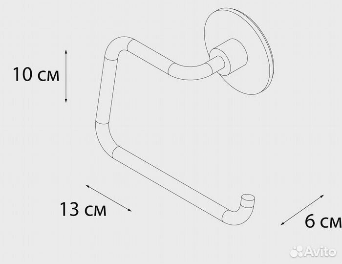 Держатель запасного рулона Fixsen Round FX-92110B