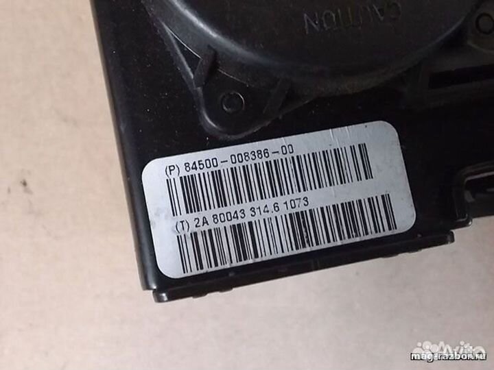 Ремень безопасности LADA Vesta задний комплект