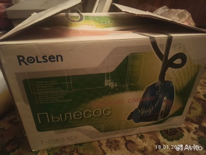 Пылесос Rolsen в идеале