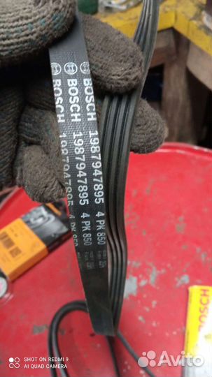 Ремень генератора