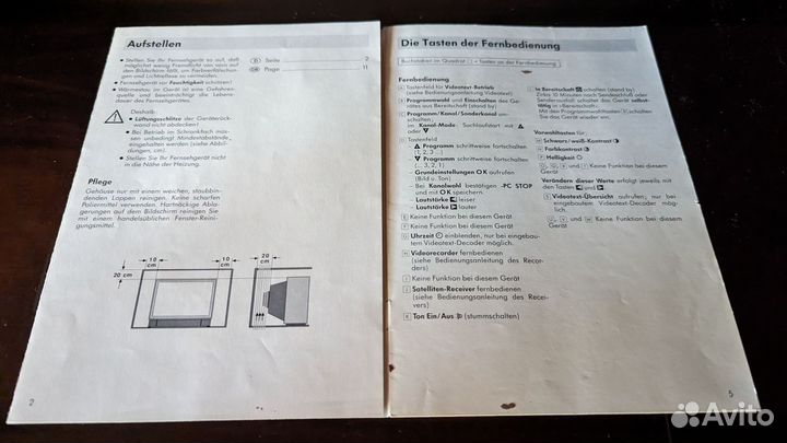 Инструкция к телевизору Grundig