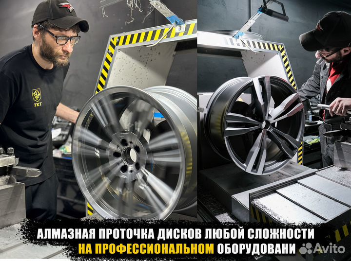 Покрасим порошком