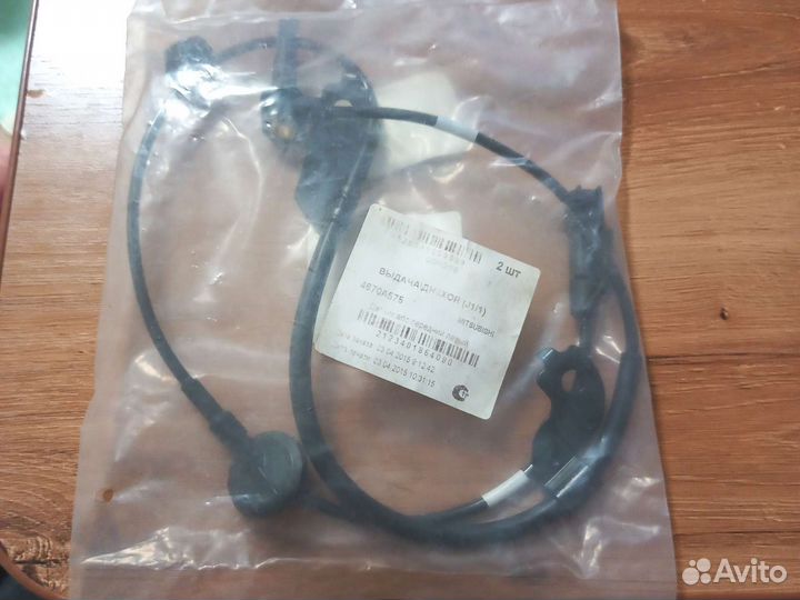 Датчик abs передний лев, Mitsubishi