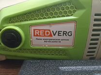 Цепная электрическая пила redverg RD-EC2200-16
