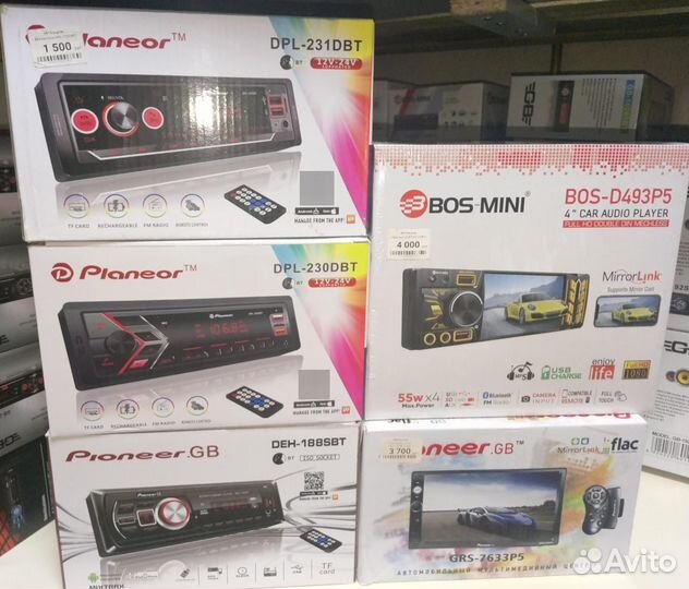 Магнитола в авто