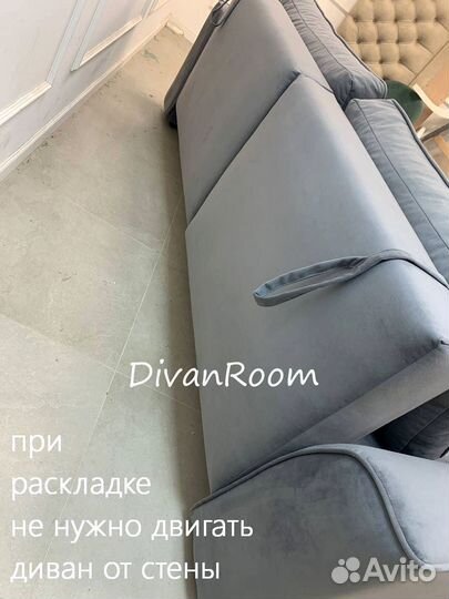 Диван новый