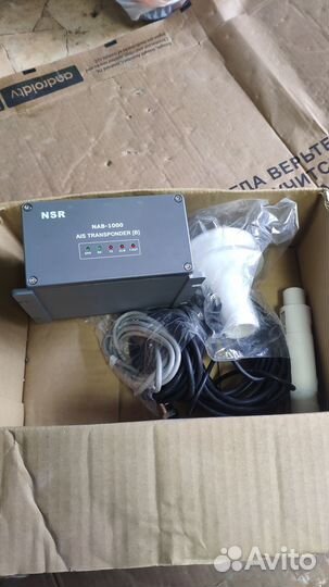 Аис NAB-100 класс B