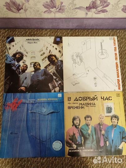 Винил Мелодия Рок