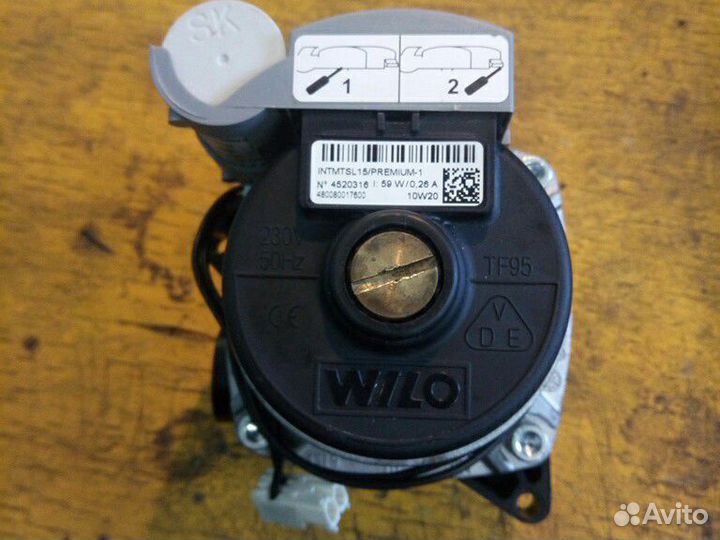 Запчасти для котлов отопления