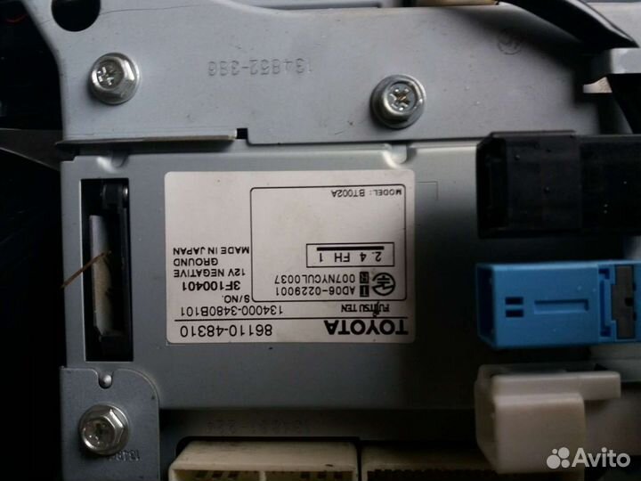 Селектор печки