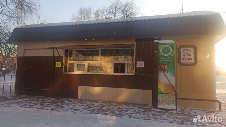 Торговый павильон