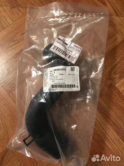 Патрубки новые Шевроле Авео верхний, нижний