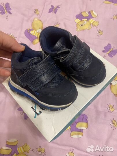 Ботинки для мальчика