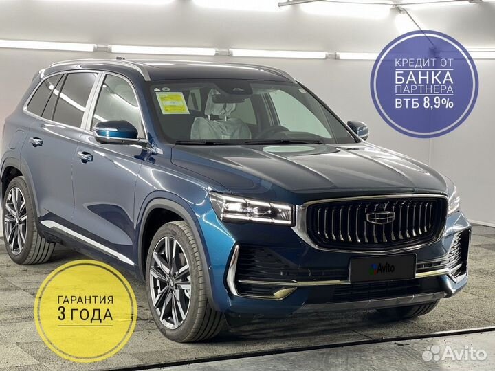Geely Monjaro, 2023