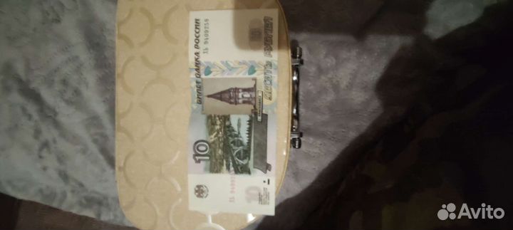 Коллекционные купюры