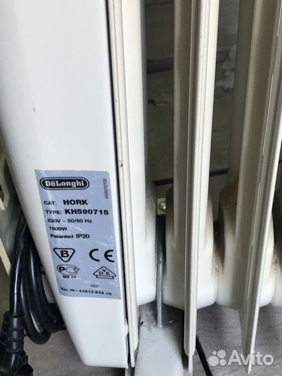 Масляный обогреватель delonghi