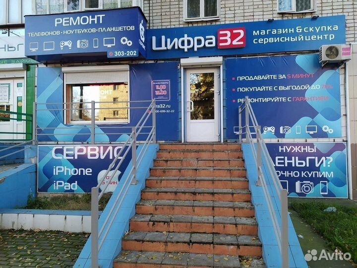 Игровая приставка Microsoft Xbox 360 S Отл.сост