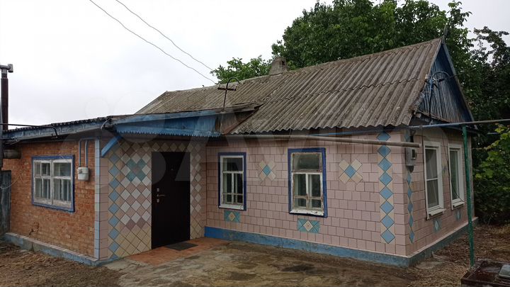 Дом 44,8 м² на участке 21 сот.