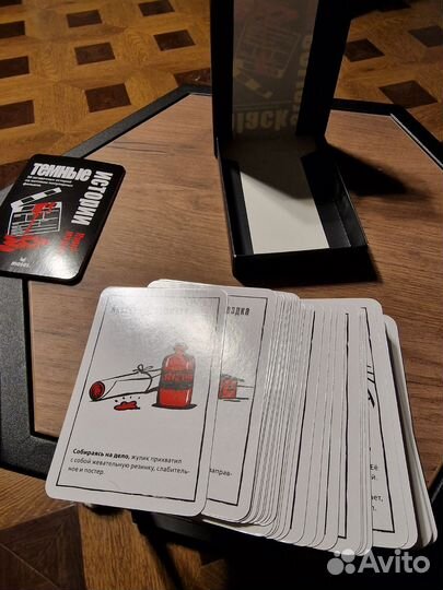 Настольная игра тёмные истории