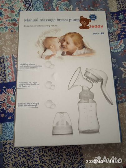 Молокоотсос ручной новый