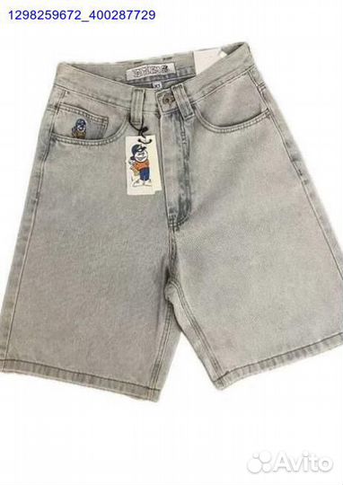 Шорты Polar Big Boy (Арт.76445)