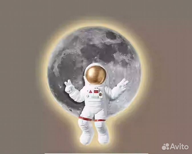 Светильник настенный светодиодный, высота 100 см