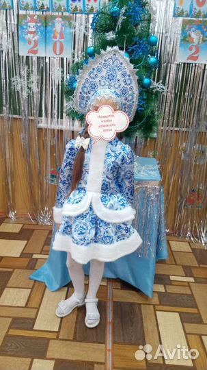 Новогодний костюм для девочки 122 - 128