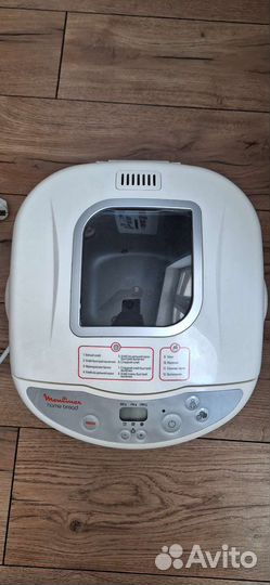 Хлебопечка Moulinex OW200033