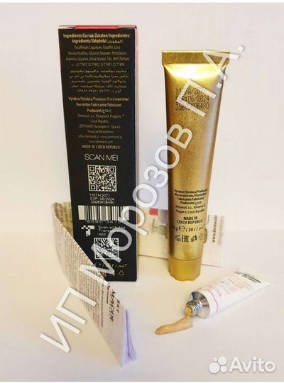 Тональный крем дермакол