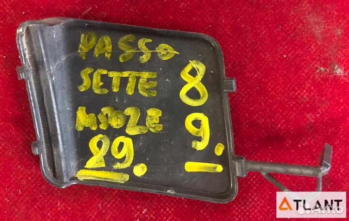 Заглушка буксировочного крюка передняя toyota pass