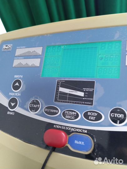 Беговая дорожка электрическая