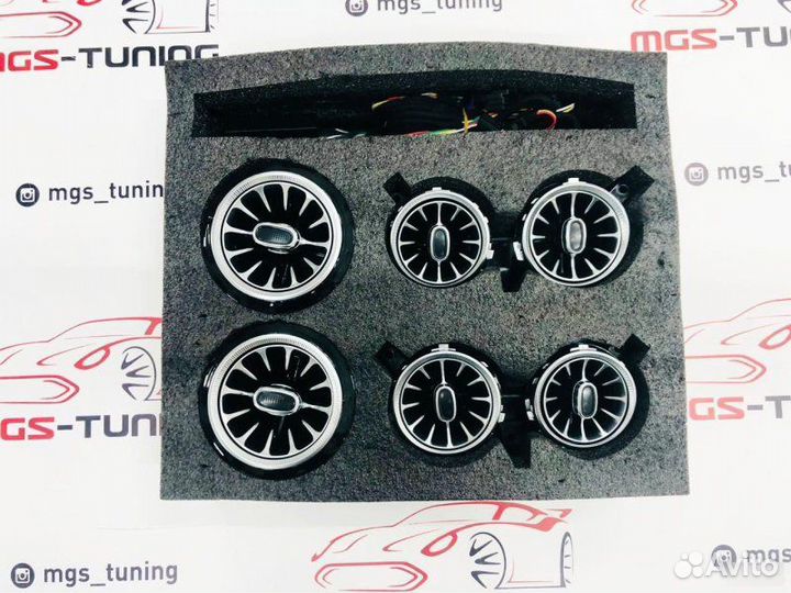 Воздуховоды с подсветкой Mercedes E-Coupe C238