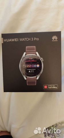 Смарт часы huawei watch 3 pro купить в Москве | Личные вещи | Авито