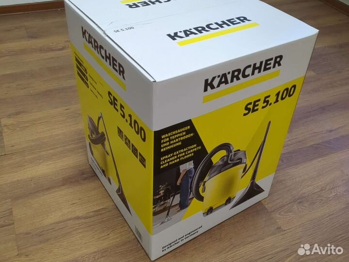 Моющий пылесос Karcher se 5.100 новый, гарантия