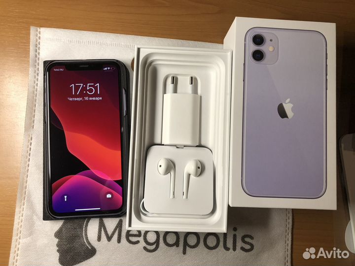 iPhone 11 256gb