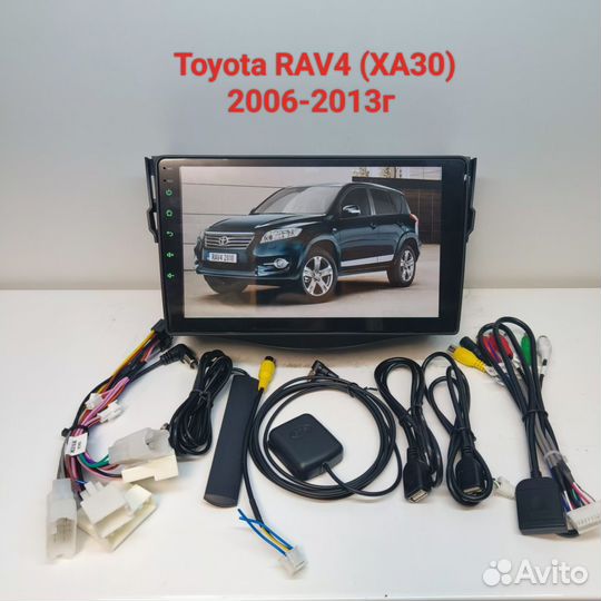 Магнитола Toyota RAV4 (XA30) 2006-2013г TS18 3/32G