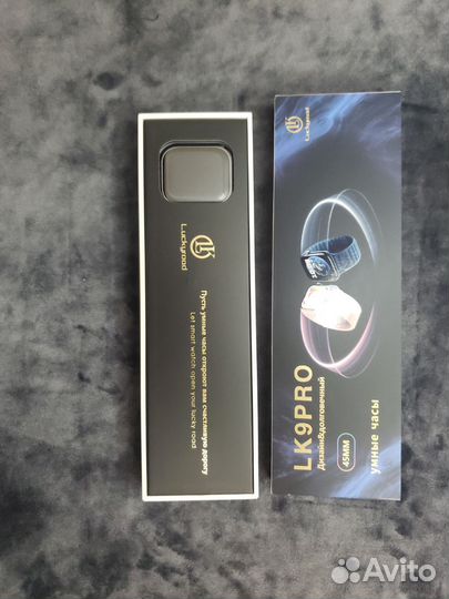 Умные часы LK 9 PRO