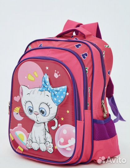 Рюкзак школьный новый