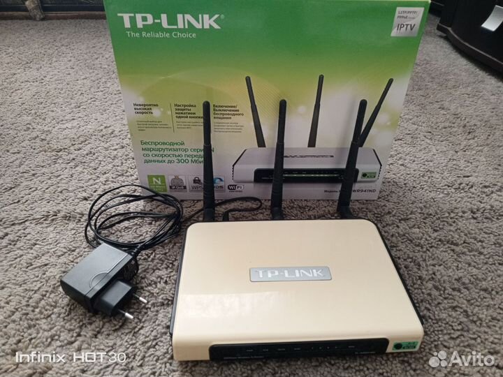 Wifi роутер tp link tl- wr941,nd