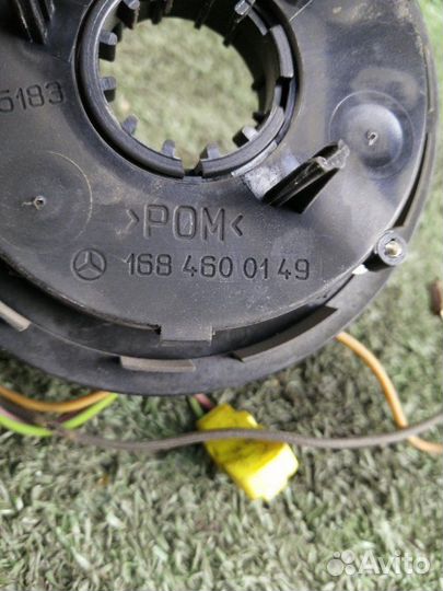 Подрулевой шлейф Mercedes-Benz E-Class W210