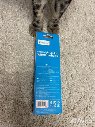 Наушники с микрофоном