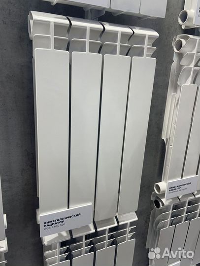 Радиаторы секционные
