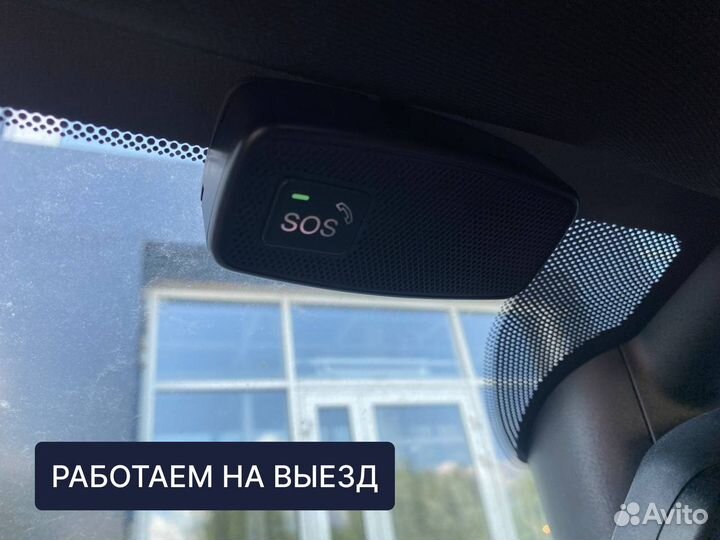 Увэос 7.22 / Эра глонасс на авто