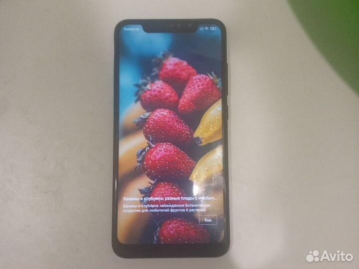 Xiaomi Redmi Note 6 Pro, 4/64 ГБ