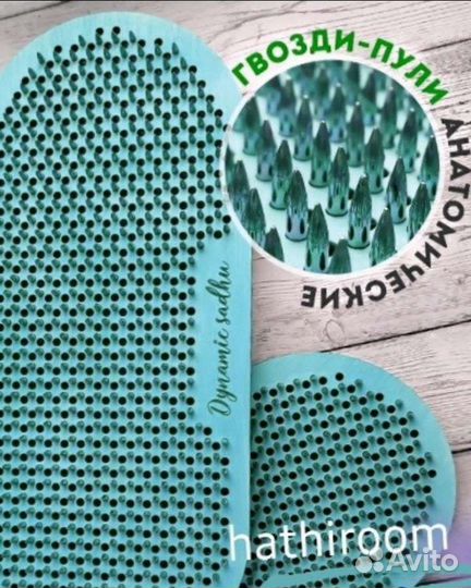 Премиальные садху с гвоздями пулями. Анатомические