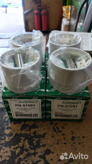 Поршни audi WV 1.8 +0.50 PN-51091